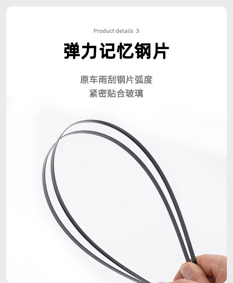 Suitable for Mazda Cx4 Rear Wiper Cx-4 Silent Factory 16-18-19 Car Glue Special Front Wiper Blade