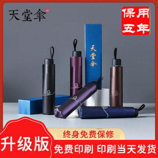 ���Â�33628E�����߰˹������ۯB���z������ÏV���logo��ӂ�