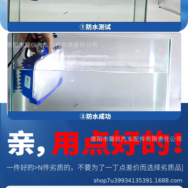 Excavator boom light, truck LED modified spotlight, construction vehicle headlight, 12V-24V universal wide-angle floodlight
