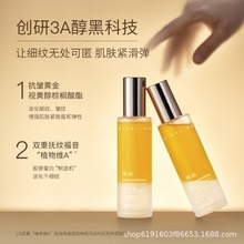 �A�gҕ�S�����y�p�⾫�A�����w���Aˮ�����ɼ��y���F�aˮ�����w