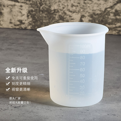 Crystal glue mold DIY handmade tool with scale 150mI ml no-clean silicone measuring cup