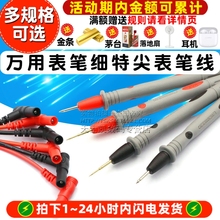 �f�ñ����P���ؼ���^����ָᘹ��zͨ�ñ�����y�����P��