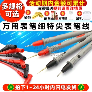 �f�ñ����P���ؼ���^����ָᘹ��zͨ�ñ�����y�����P��