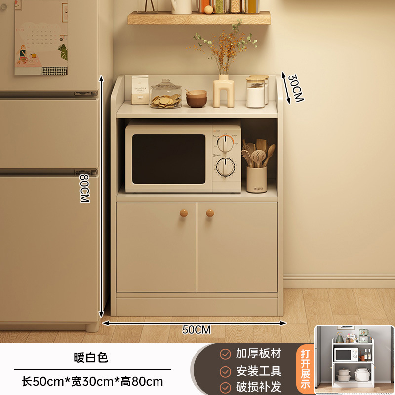餐边柜一体靠墙家用茶水柜大容量厨房储物柜橱柜客厅置物柜收纳柜|undefined