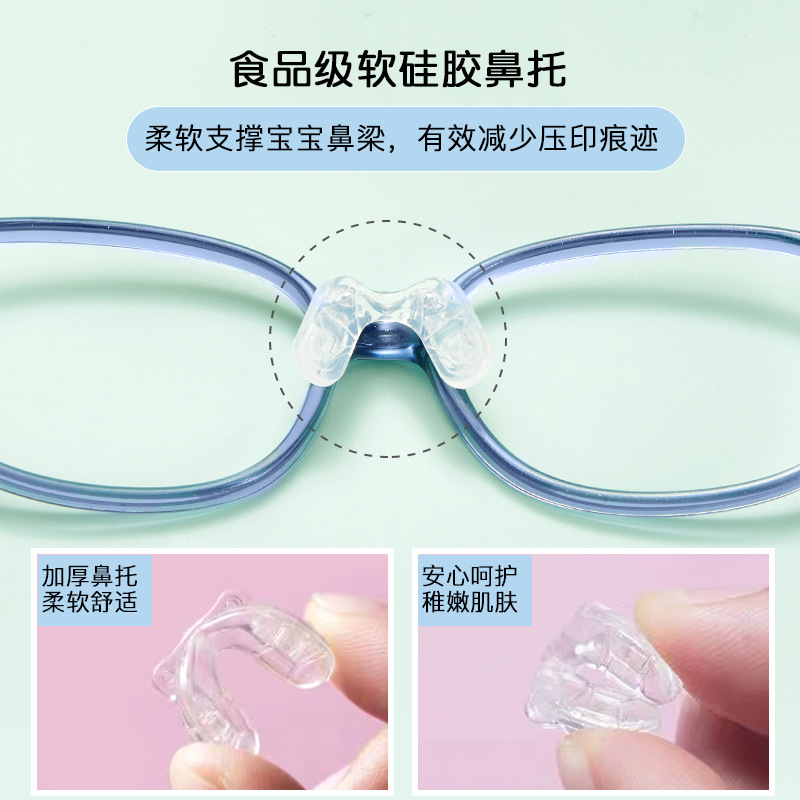 Ligero TR niños silicona suave nariz pad gafas marco ajustable gafas deportes pierna gafas cuerda puede ser equipado con grados Danyang lote