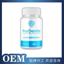 �羳���NTK���R�d�rƤ��ǻ�������z��Purdentix capsule ֧��O EM
