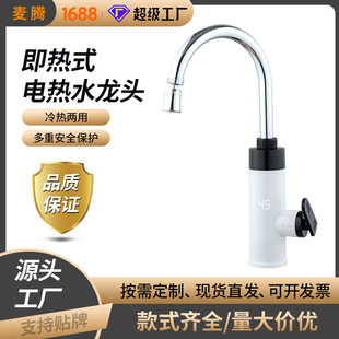 �N������ˮ�����_����ˮ���^�ӟ�������ʽ�a�ز���ٟ�늟�ˮ���^