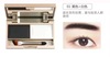 Cross -border makeup Clever Cat Smooth Cat Leopard Line Shining Three -dimensional Double -color Eyebrow Powder