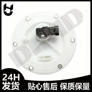 1714701090 is suitable for Mercedes W216 W221 CL550 gasoline filter element fuel filter