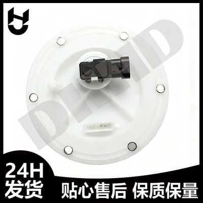 1714701090 is suitable for Mercedes W216 W221 CL550 gasoline filter element fuel filter