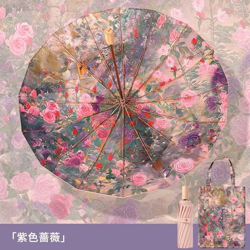 퍼플 로즈-16본 컬러 플라스틱 대형 우산 + 휴대용 우산 가방
