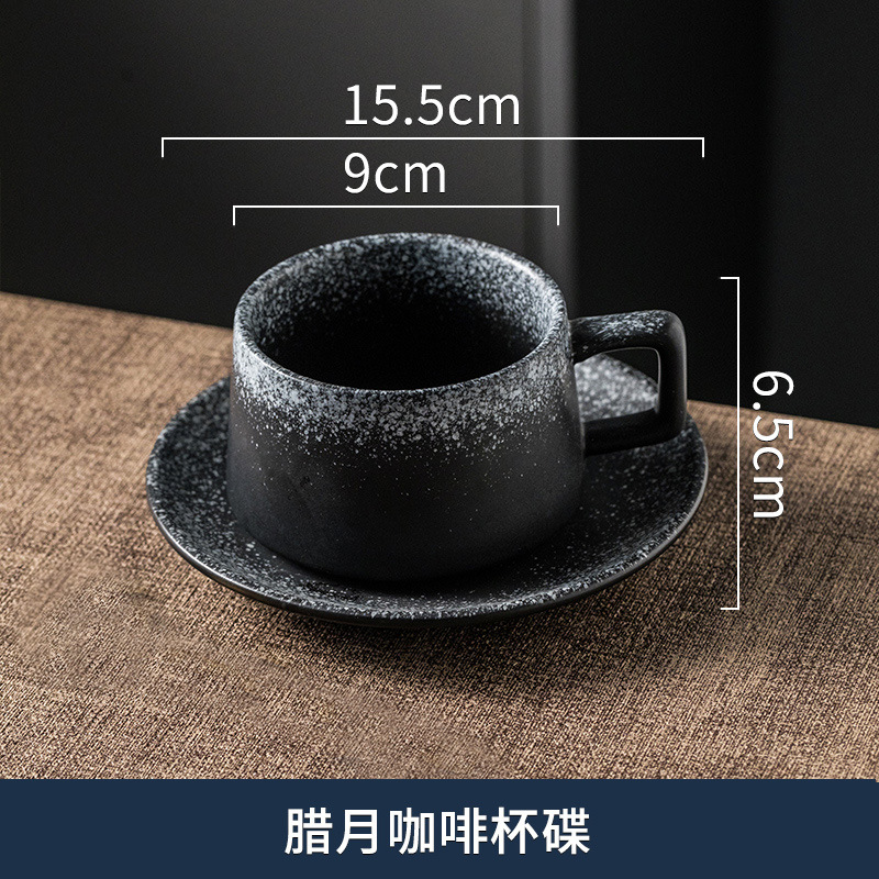 Taza de café de cerámica japonesa elegante taza retro lujoso café de alta calidad taza de cerámica de té de la tarde