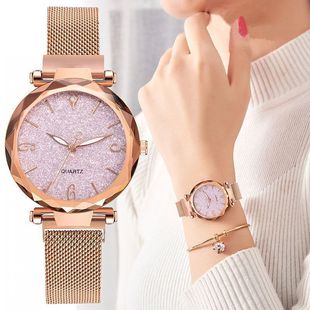 Live Streaming Gestat Watch Starry Watch Women's Quartz Watch Lazy Magnet Women's Watch Women's Watch