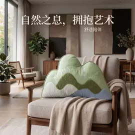 靠垫/抱枕;餐桌布艺;布艺纸巾盒