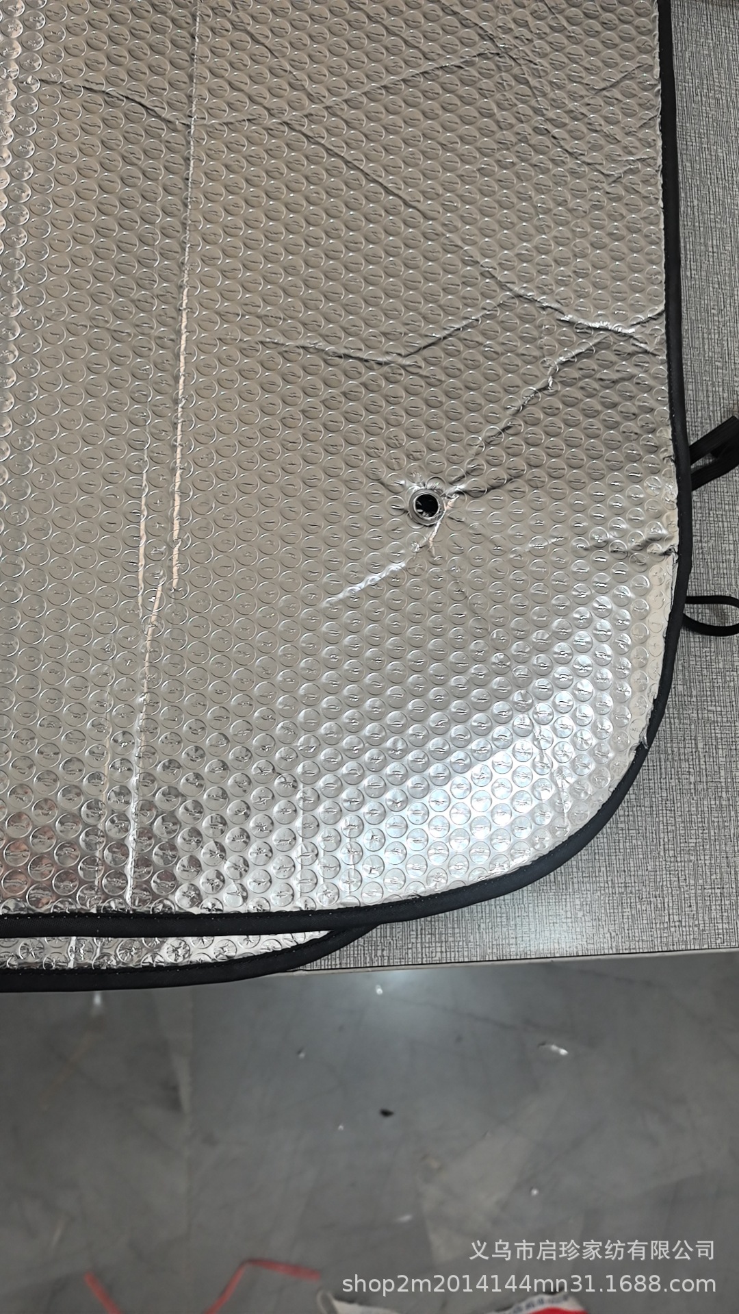 Car sunshade window sunshade sunscreen insulation windshield car front sunshade car sunshade