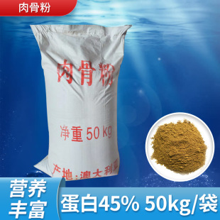 ���a��Ƿ۵��׺���45% �I�B�S����ϼ���Ƿۄ����ˮ�a���