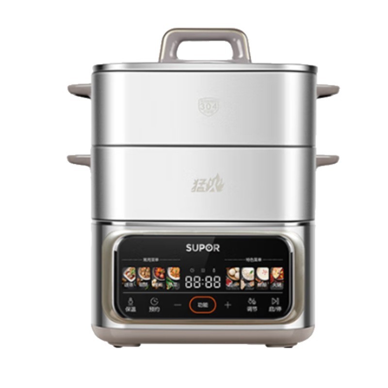 Supor 電気蒸し器全鋼 0 コーティング家庭用多機能鍋 17L 三層蒸し器ステンレス鋼 ZN26FC888|undefined