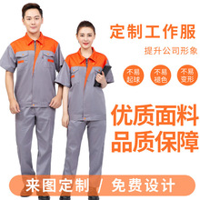 �����ļ����b�bڄձ��������˾�а���ڱ��������b�ޱ���