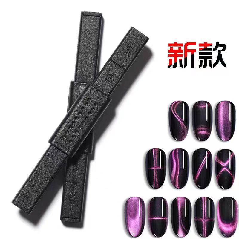 magnetic powerful universal strong magnet for manicure