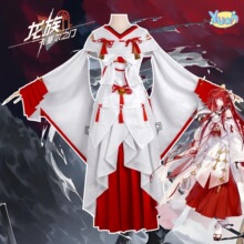 龙族cos服卡塞尔之门上杉绘梨衣二次元全套同款cosplay游戏服装