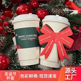 其他纸类包装;纸类印刷制品;纸类标签