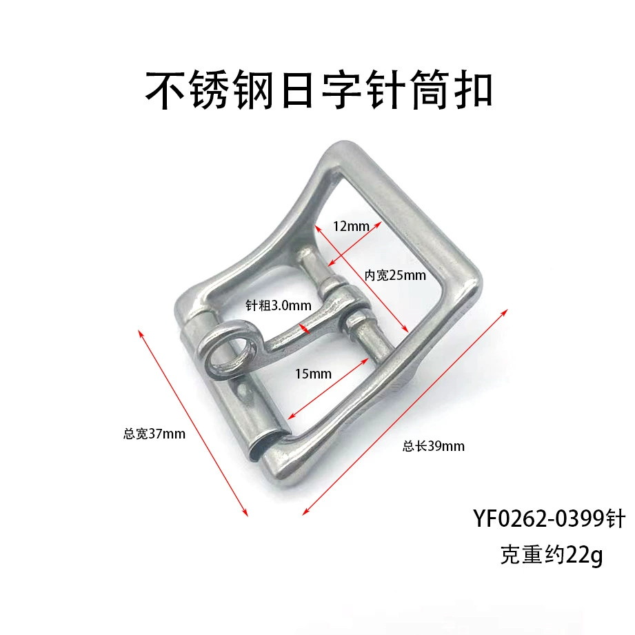 High quality drum stainless steel, straps, belt