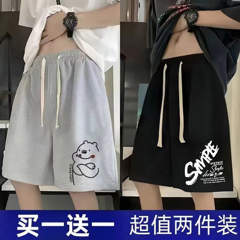 베어그레이+SM블랙 [K32반바지 2켤레]
