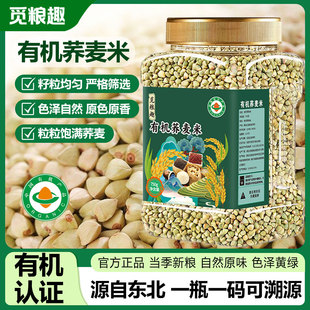�w���� �ЙC���b750g�b�w�����w���s�Z�׵�֬����|���ЙC�w��