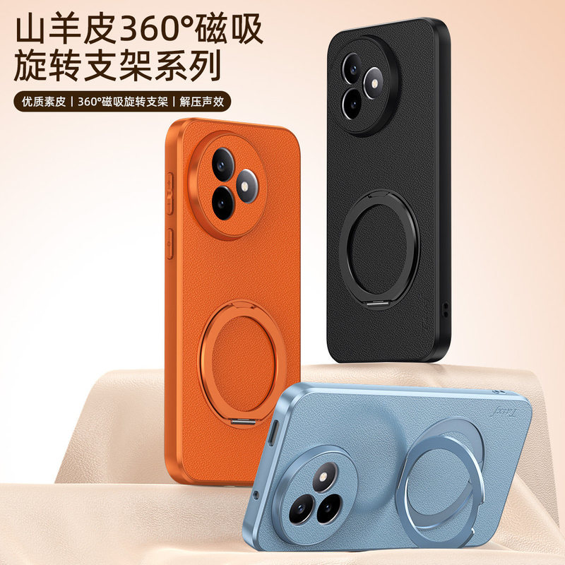 Suitable for Redmi K80 Extreme Edition Mobile Phone Case Xiaomi Redmik80U Sheepskin Protective Cover Magnetic Wireless with Stand Suitable for Redmi K80 Extreme Edition Mobile Phone Case Xiaomi Redmik80U Sheepskin Protective Cover Magnetic Wireless with Stand