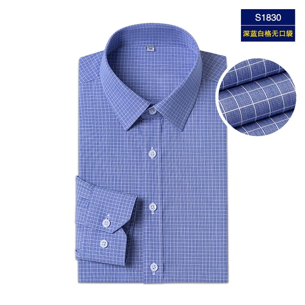 S1830 dark blue and white grid no pocket