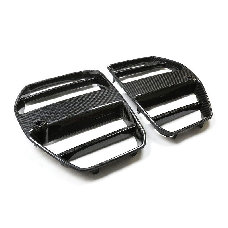 Suitable for Bmw G80 G82 Modified Csl Model V Model St Model Dry Carbon Fiber Front Bumper Air Intake Grille
