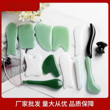 �ܽ��Ę����ʯ�����沿����Ժ��Ʒ�۲���Ħ���cѨ�P���jͨ�����l