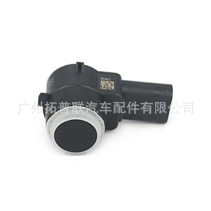 A2125420018 Is Suitable for Mercedes-Benz Car Parts Parking Sensor Electric Eye Reversing Radar Sensor