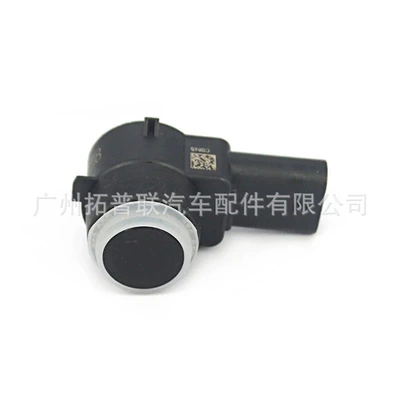Sensor Electric Eye Reversing – Park radarı