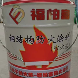 保温隔热材料;节能环保材料;隔音材料