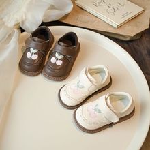 ŮͯƤЬ2024¿ͯЬܛСŮLЬ