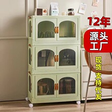 �����ۯB������ӿ͏d�s���ռ{�������σ�ͯ��ʳ�ռ{���๦��