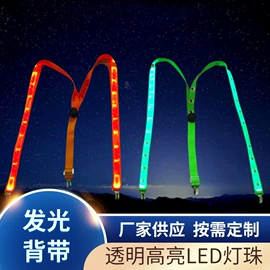 宠物项圈;狗狗牵引;助威道具