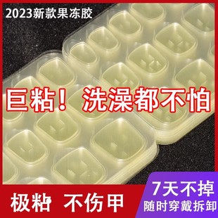 �¿�������z�S���z���������NƬ�����׿ɲ�ж��ˮ��ճ��ָ���N