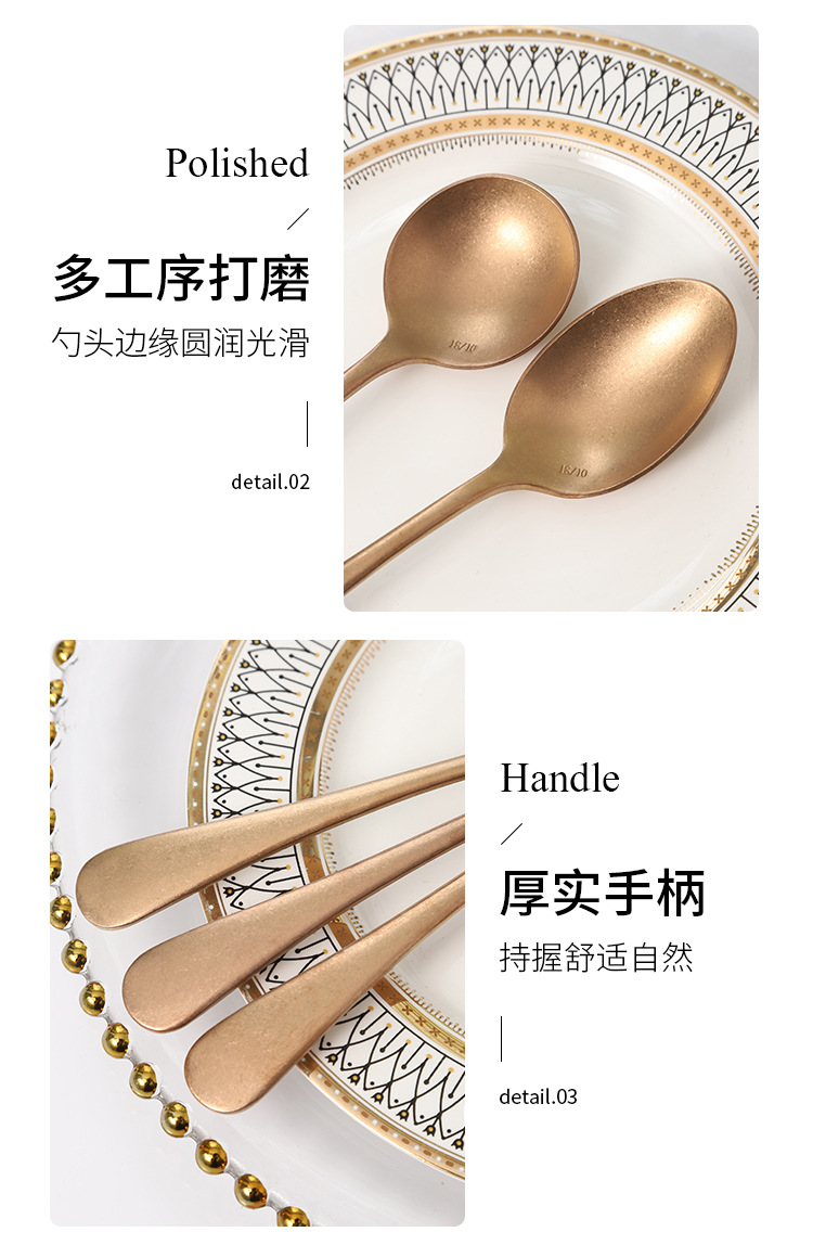 详情图片_7.jpg