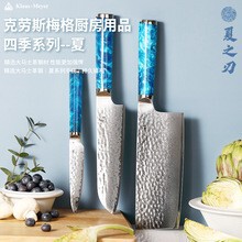 �˄�˹÷��N����Ʒ���Rʿ����ļ�ϵ����֮����Ƭ���N����ˮ����