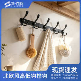 跨境不锈钢门后挂钩衣帽钩欧式卫生间挂衣钩黑色排钩鸭舌高低钩