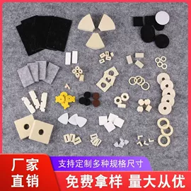 毛毡;无纺布袋;抹布、百洁布