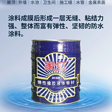 �Һ珗�����zҺ�w�����⠝��픴�̨�ѿp��©ˮ����