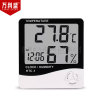 Screen indoor, electronic thermo hygrometer, thermometer home use