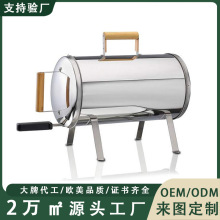 CE认证熏鱼炉不锈钢电烤炉烧烤电炉焖烤烟熏电炉无烟电烧烤炉