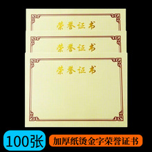 A4�s�u�C���C���C����о8k�Ӻ��S�C����퓼��C���֌W���հת���