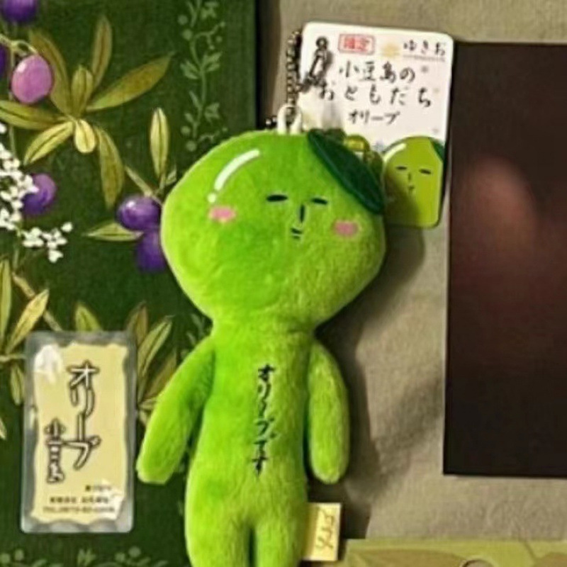 高质量日本卡通yukio搞怪娃娃挂件毛绒玩偶公仔挂饰包包钥匙扣礼|undefined