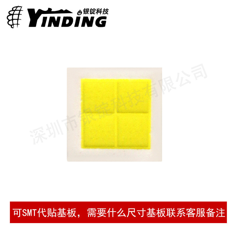 3535���� �¿���XHP35B �׹� 12W����led���� �ֵ�Ͳͷ�ƹ�Դ