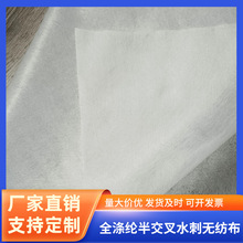 ���й��S ���bӡ���t������100%��]�뽻��ˮ�̟o����